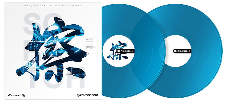 цена Pioneer DJ RB-VD2-CB - rekordbox Control Vinyl (набор из 2 шт.) (прозрачный синий) Pioneer RB-VD2-CB