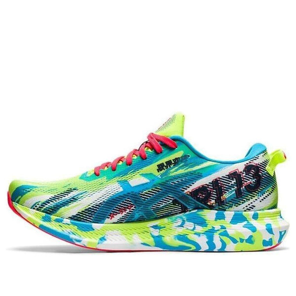 

Кроссовки гелевые нуса три 13 Asics, зеленый