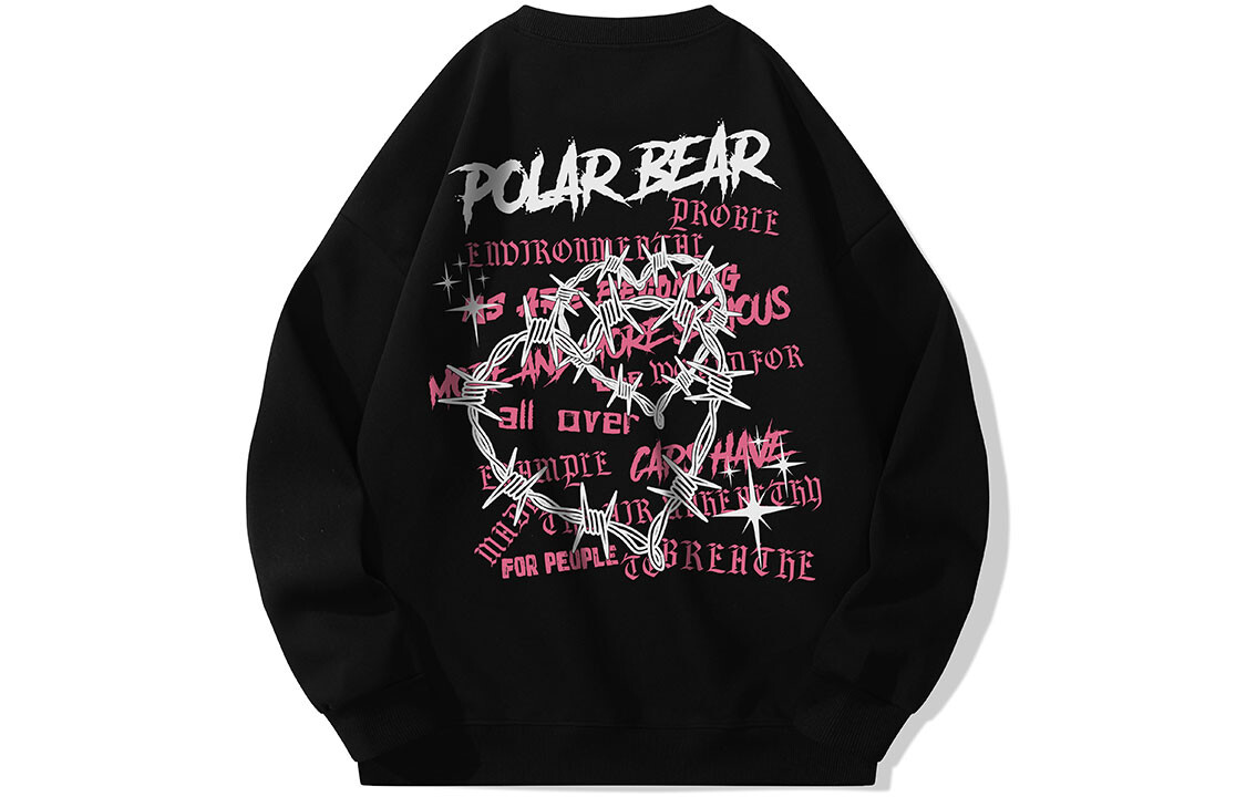 

Толстовка унисекс Polar Bear POLAR BEAR, Бордовый (на флисовой подкладке и утолщенный)