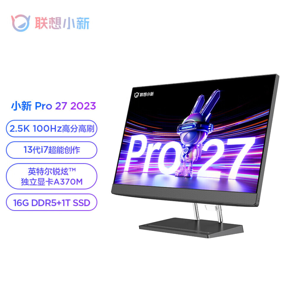 

Моноблок Lenovo Xiaoxin Pro 27 27" Intel i7-13700H 13-го поколения