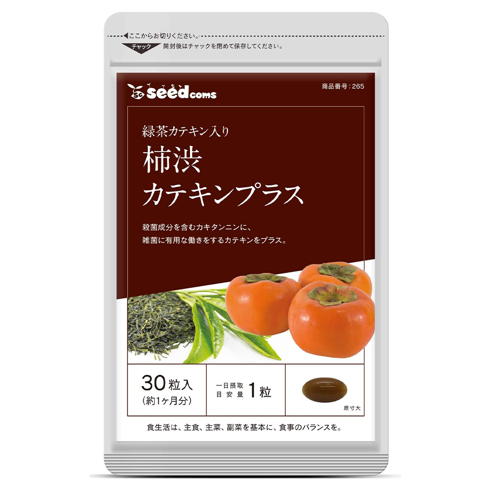 Пищевая добавка Seed Coms Kakishibu, 30 таблеток
