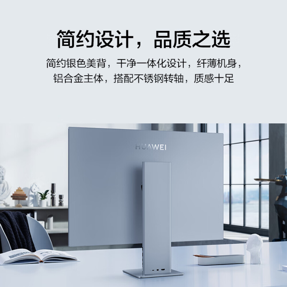 Huawei mateview hsn caa Huawei mateview hsn caa