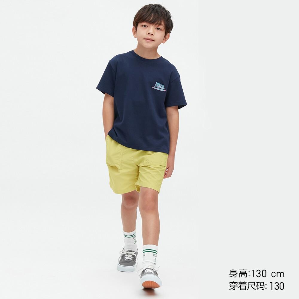 

Шорты унисекс Uniqlo, желтый