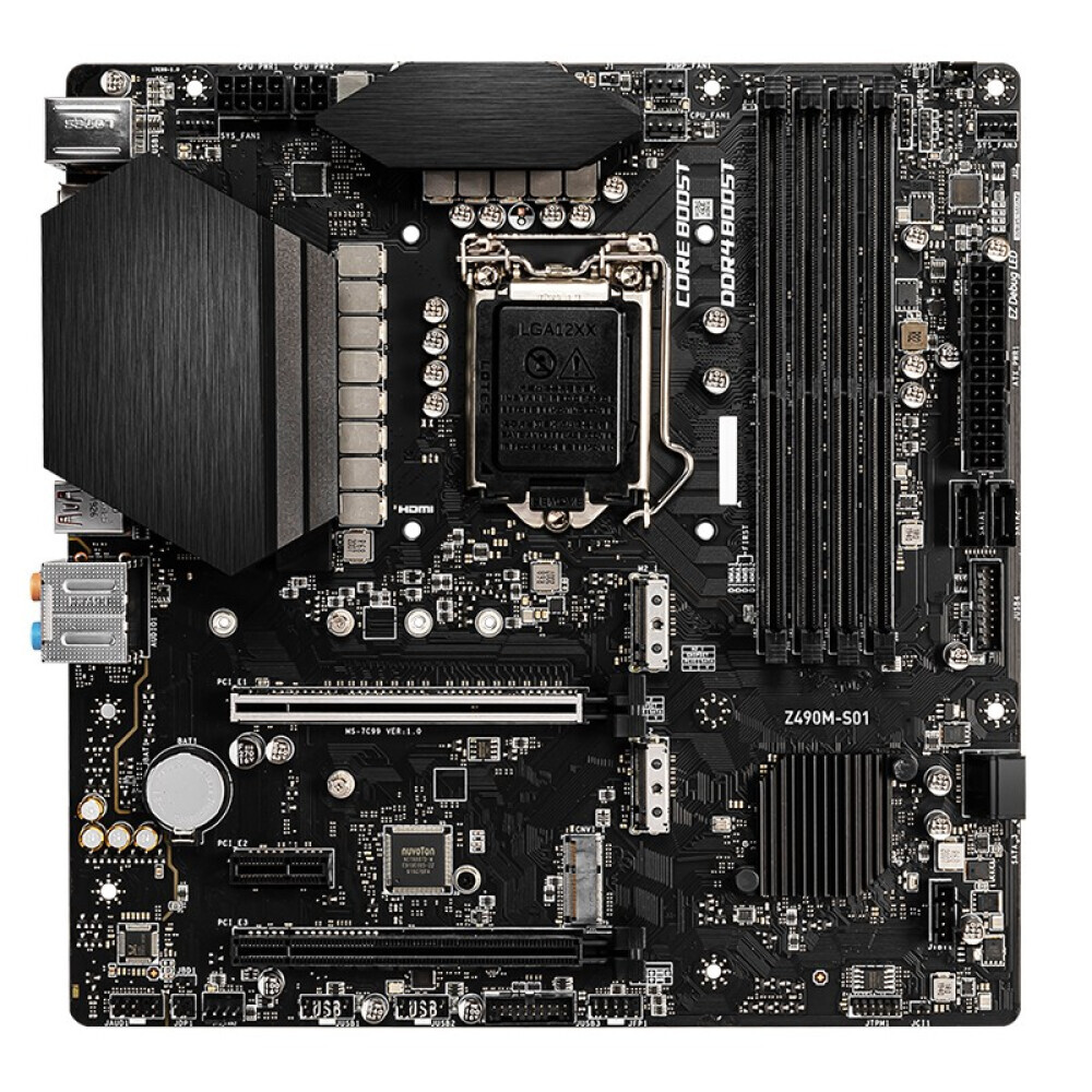 

Материнская плата MSI Z490M-S01