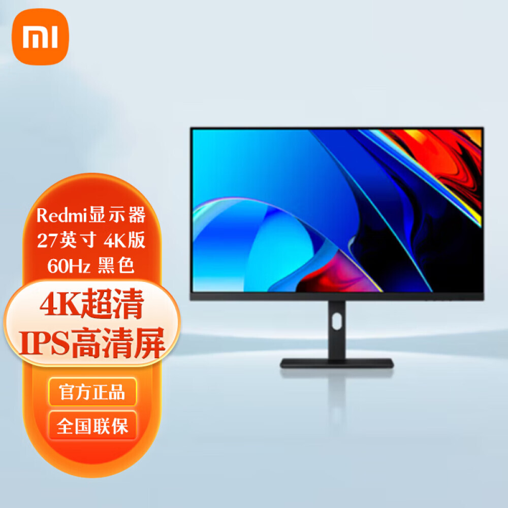 

Монитор Xiaomi Redmi 27" IPS 4K