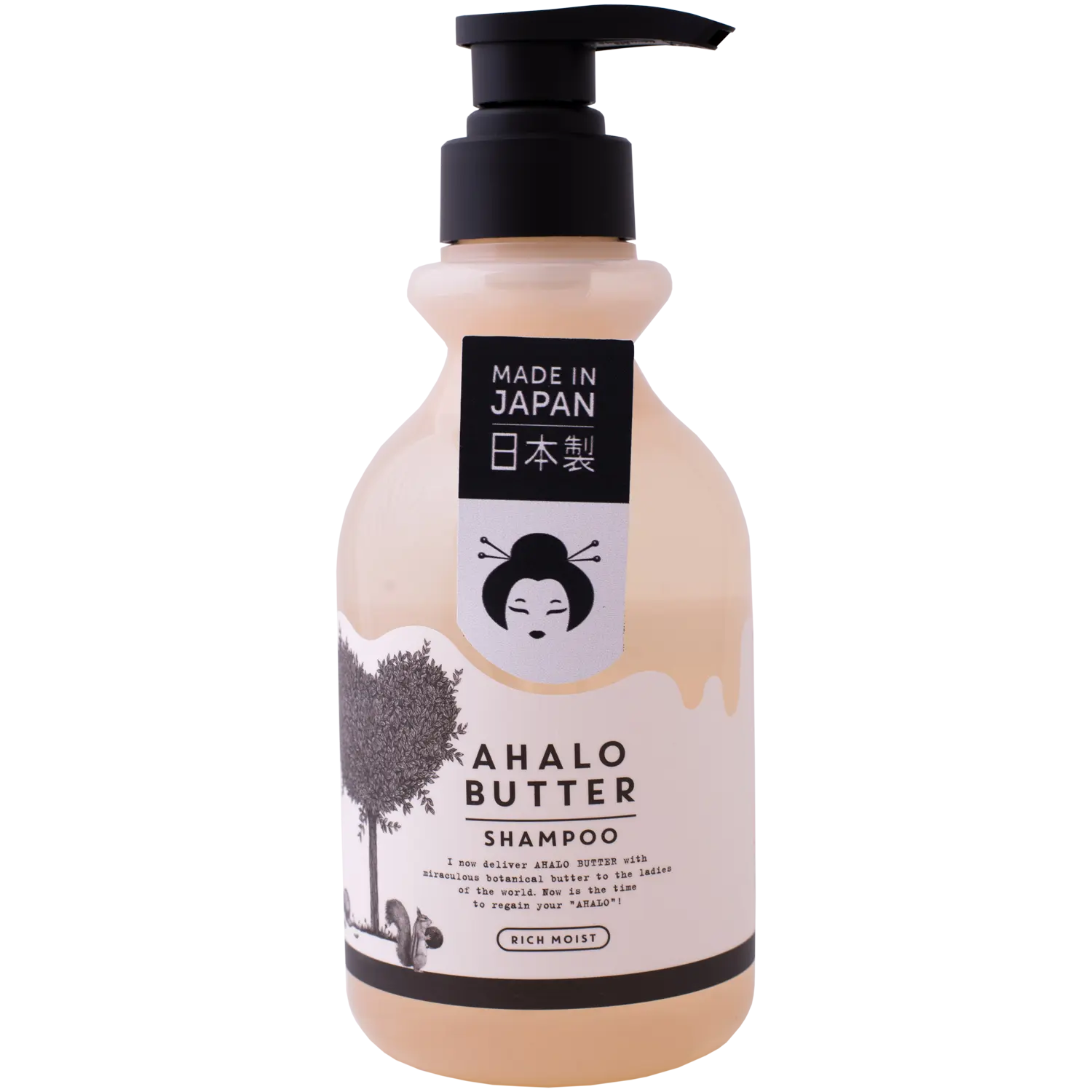 

Ahalo Butter Rich Moist Repair увлажняющий и питательный шампунь для волос с 6 видами масла и кленовым сиропом, 500 мл