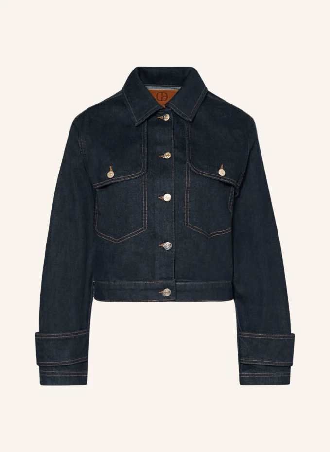 

Джинсовая куртка Claudie Pierlot, синий