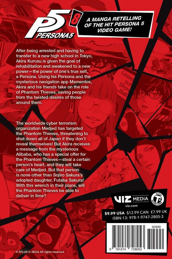 

Манга Persona 5 Manga Volume 8