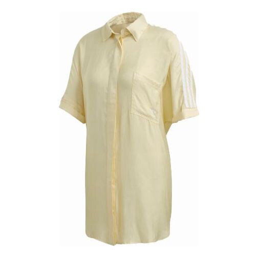 

Платье Adidas originals Satin Yellow, Желтый