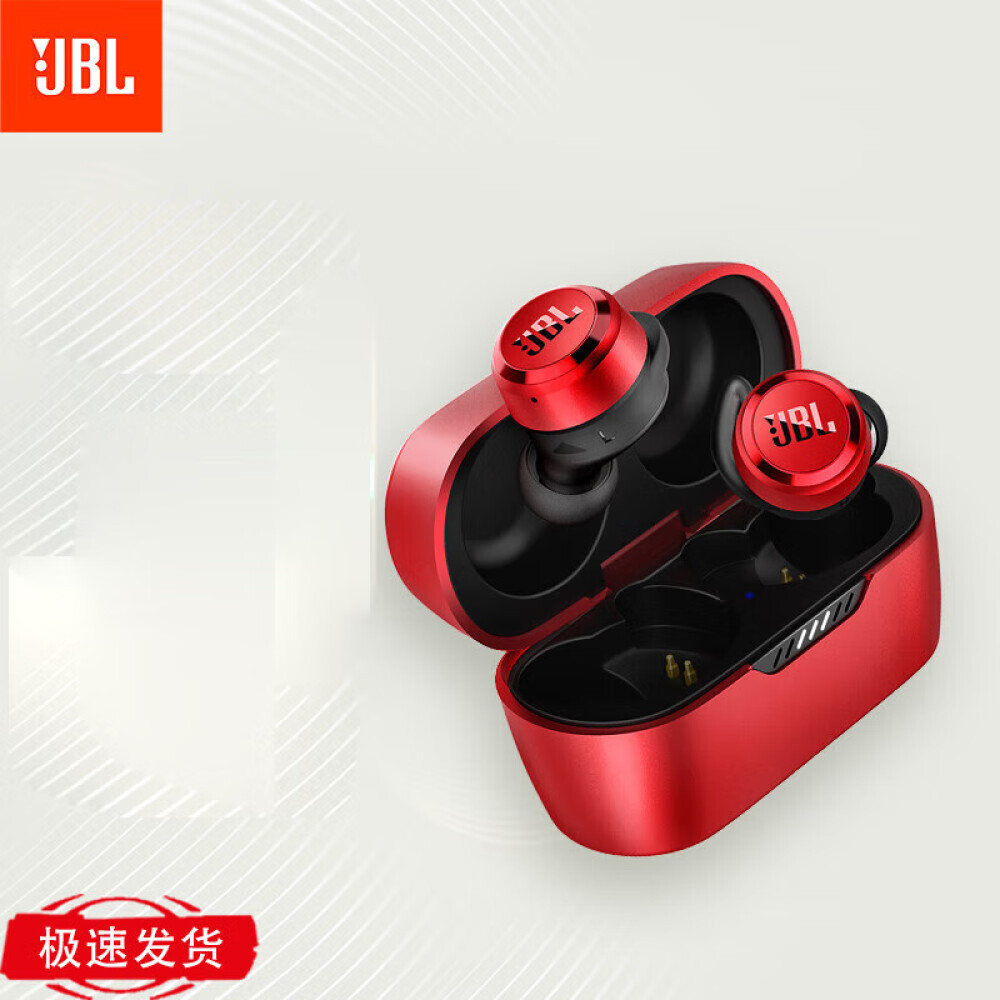 

Беспроводные наушники JBL T280TWS X true водонепроницаемые, красный
