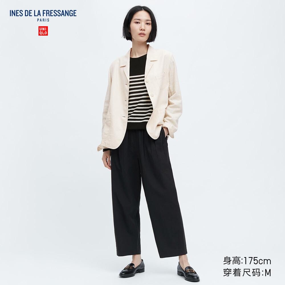 

Брюки повседневные Uniqlo, черный