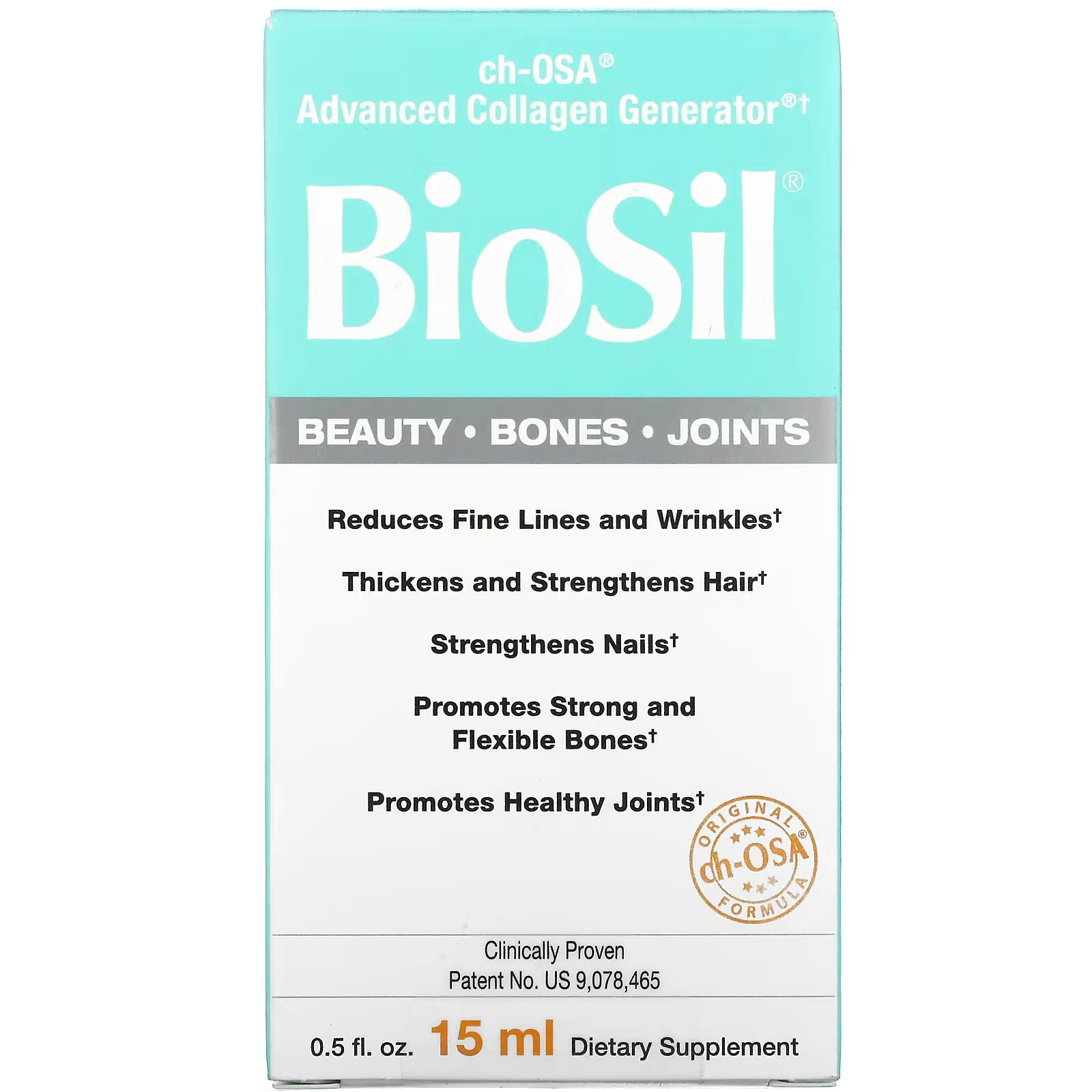 BioSil, ch-OSA Advanced Collagen Generator, 15 мл (0,5 жидкой унции) биологически активная добавка biosil advanced collagen generator 30 мл