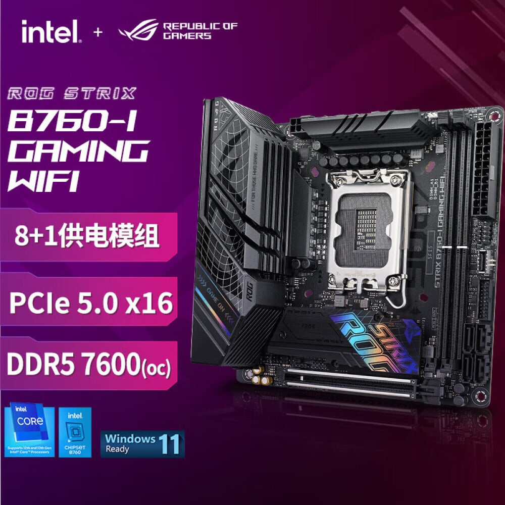 

Материнская плата Asus ROG STRIX B760-I GAMING WIFI