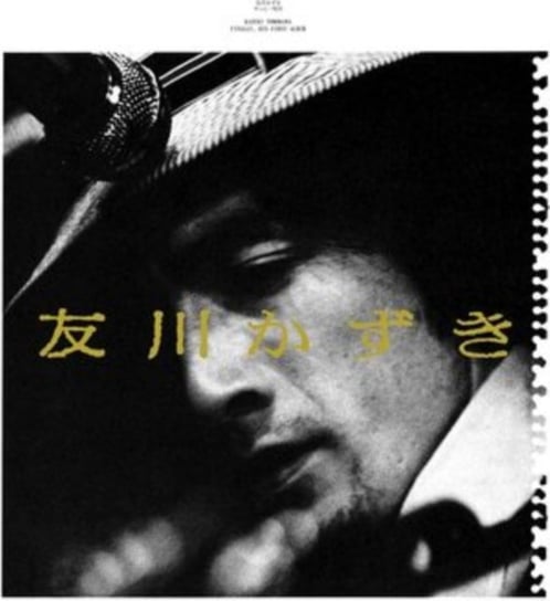 Виниловая пластинка Kazuki Tomokawa - Finally, His First Album