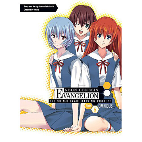 

Книга Neon Genesis Evangelion: The Shinji Ikari Raising Project V5 (Paperback) Dark Horse Comics