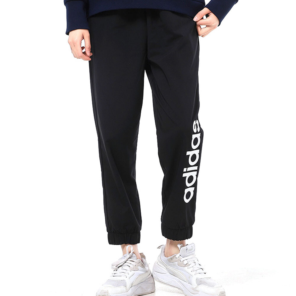 

Adidas Neo Pants, black