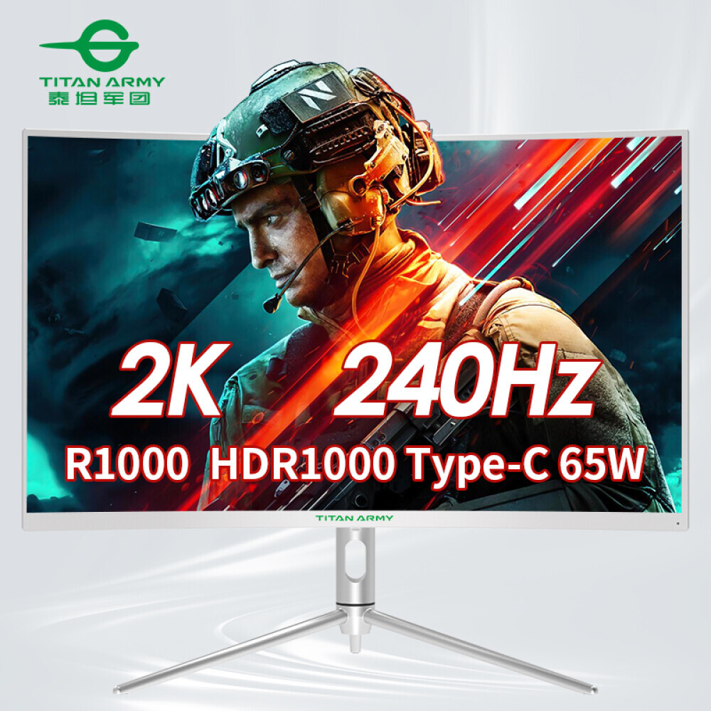 

Монитор игровой Titan Army A27QH 27" 240Гц HDR1000