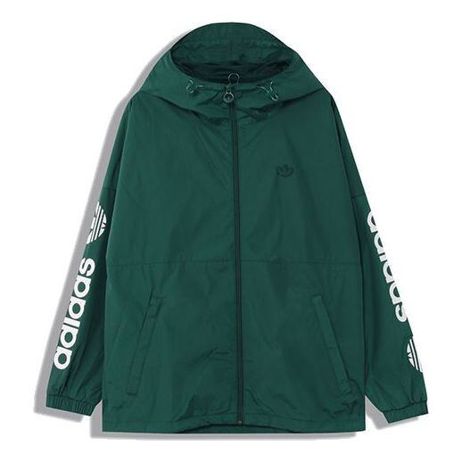 

Куртка Adidas originals Regen Wbreaker Windproof Hooded Green, Зеленый