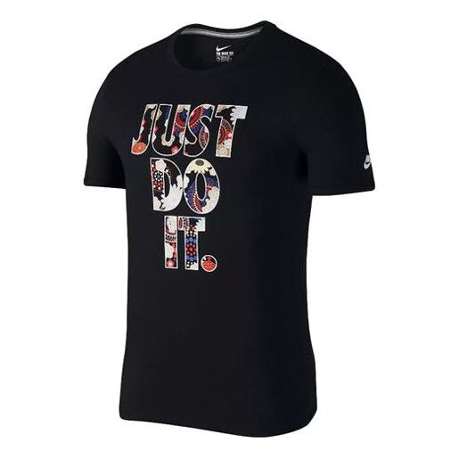 

Футболка Nike Sportswear JDI Printing Short Sleeve Black AH9200-010, черный