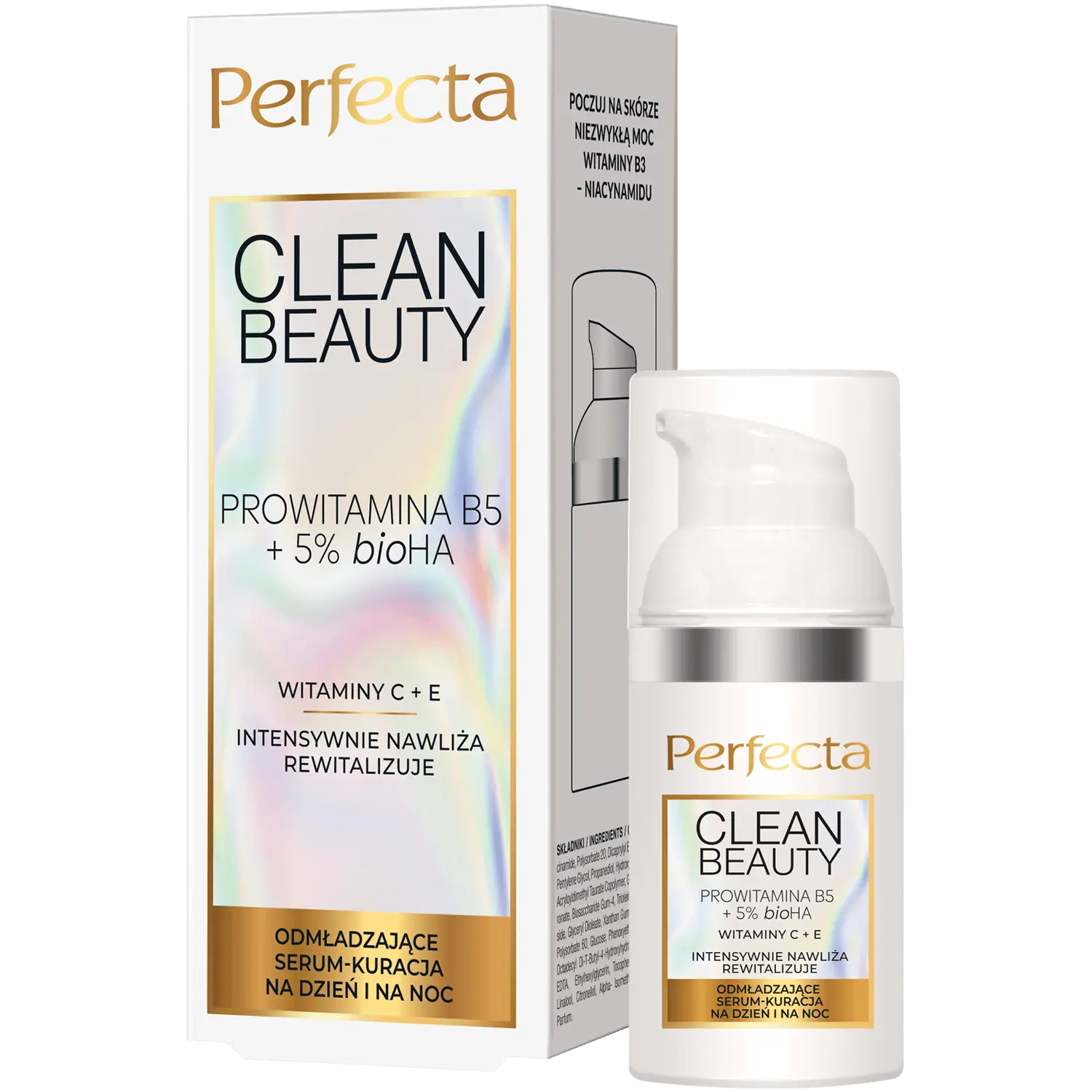 

Perfecta Clean Beauty сыворотка для лица, 30 мл