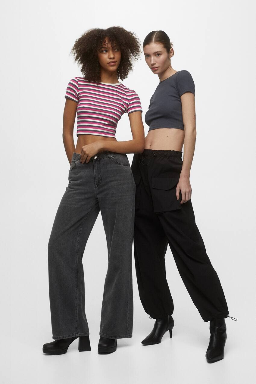 

Набор футболок с короткими рукавами в рубчик Pull&Bear