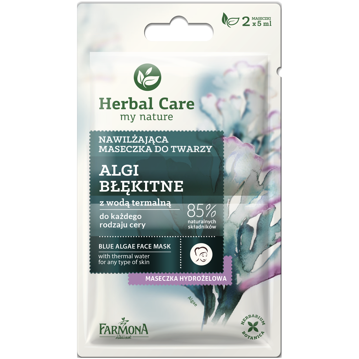 

Herbal Care Algi Błękitne увлажняющая маска для лица, 2x5 мл/1 упаковка