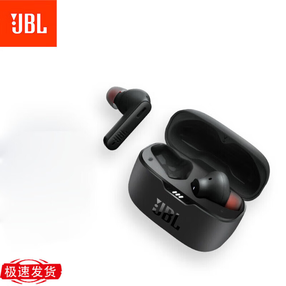 

Беспроводные наушники JBL Tune 230NC водонепроницаемые, с защитой от пота и шумоподавлением, черный