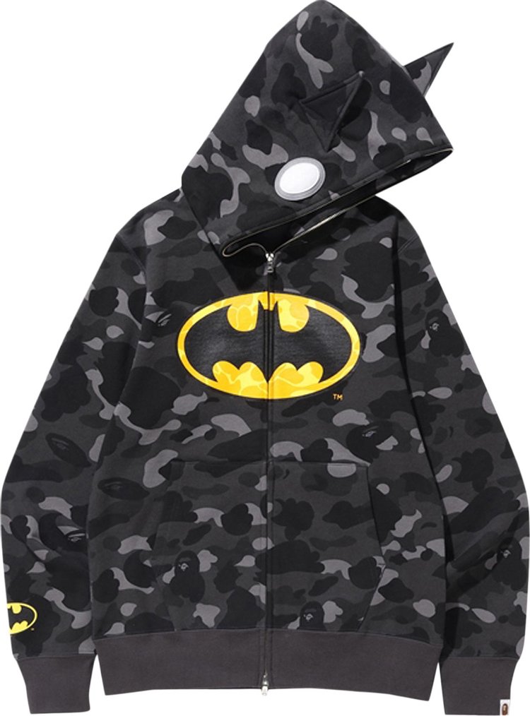 Dc store camo hoodie