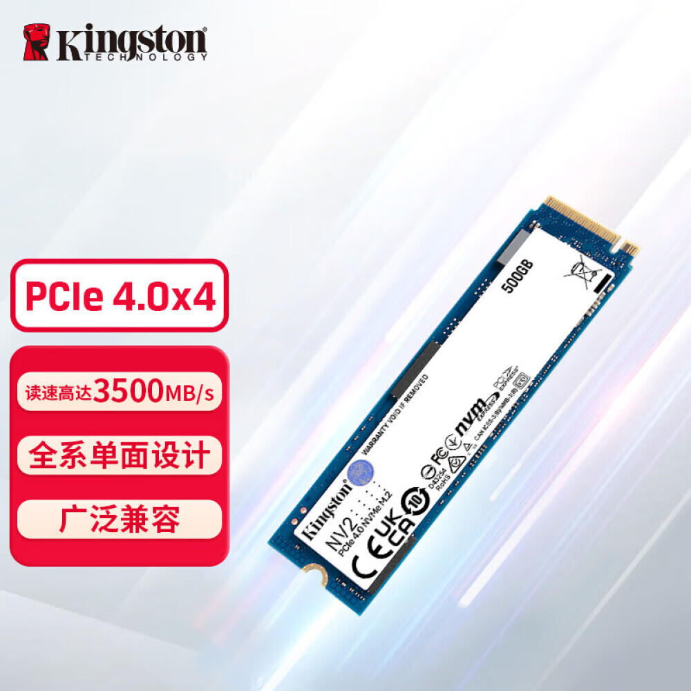 

SSD-накопитель Kingston 500GB