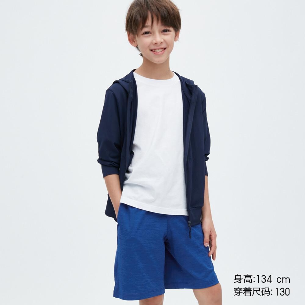 

Шорты спортивные унисекс Uniqlo, синий