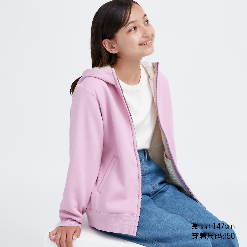 

Uniqlo детская спортивная куртка из искусственного шерпа с капюшоном на молнии, длинными рукавами и бархатной подкладкой
