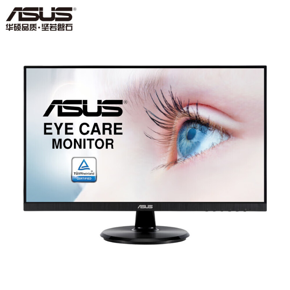 

Монитор Asus VA24DCP 24" IPS 75Гц