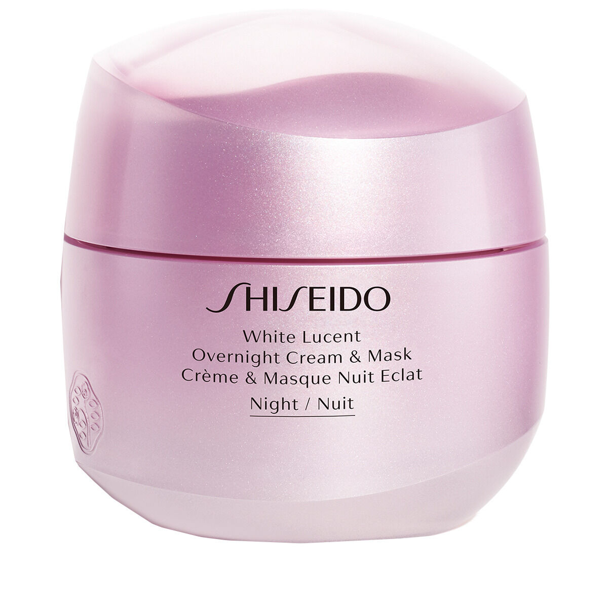 Shiseido White Lucent крем-маска для лица на ночь, 75 мл