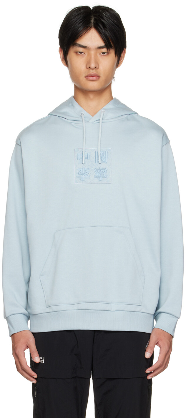

Синяя худи с рисунком Li-Ning, Синий