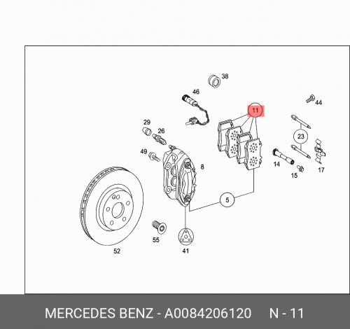 Комплект колодок тормозных 4шт A0084206120 MERCEDES-BENZ c74 vedoc колодки тормозные передние a0084200220 mercedes benz