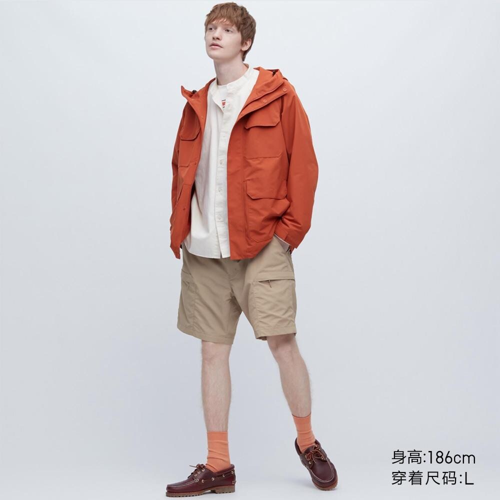 

Шорты унисекс Uniqlo, бежевый