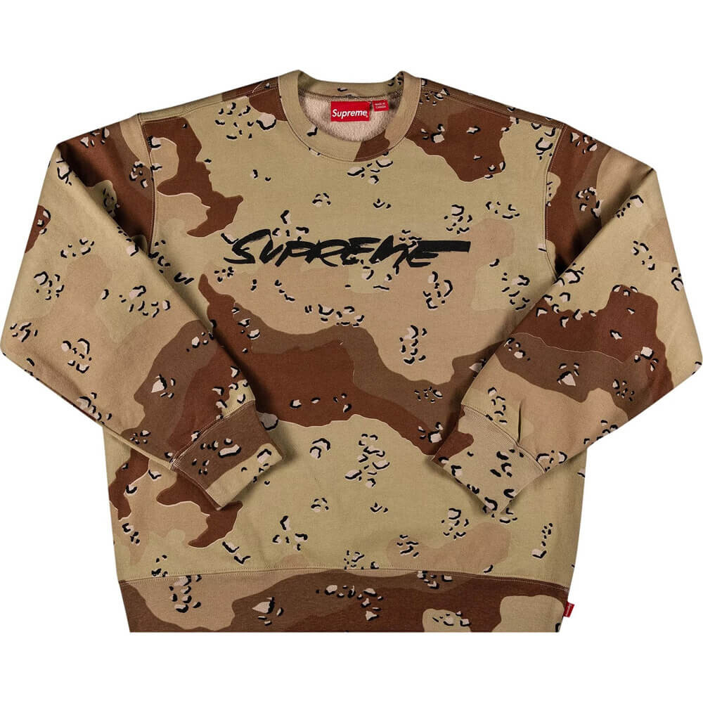 Свитшот Supreme Futura Logo Crewneck, коричневый свитшот supreme futura logo crewneck желтый