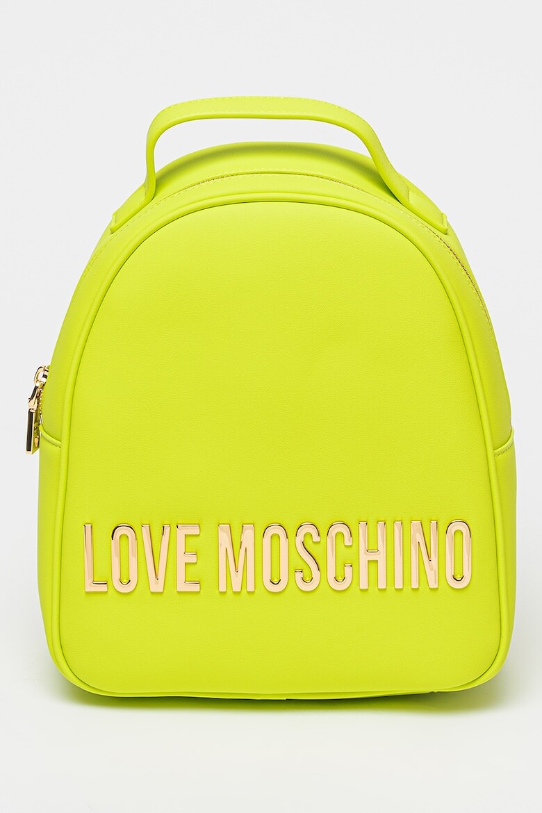 

Рюкзак с молнией и металлическим логотипом Love Moschino, зеленый