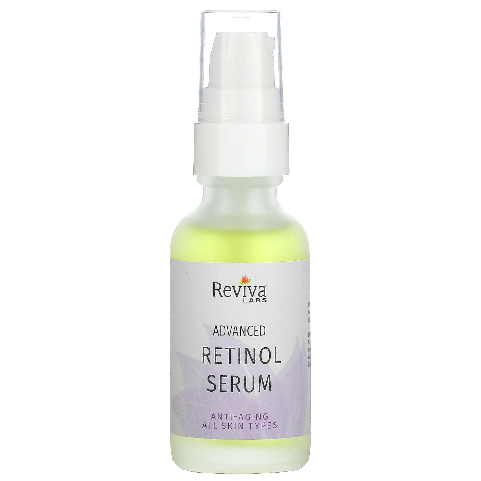 цена Reviva Labs Сыворотка с улучшенным ретинолом 29,5 мл (1,0 жидк. Унция)