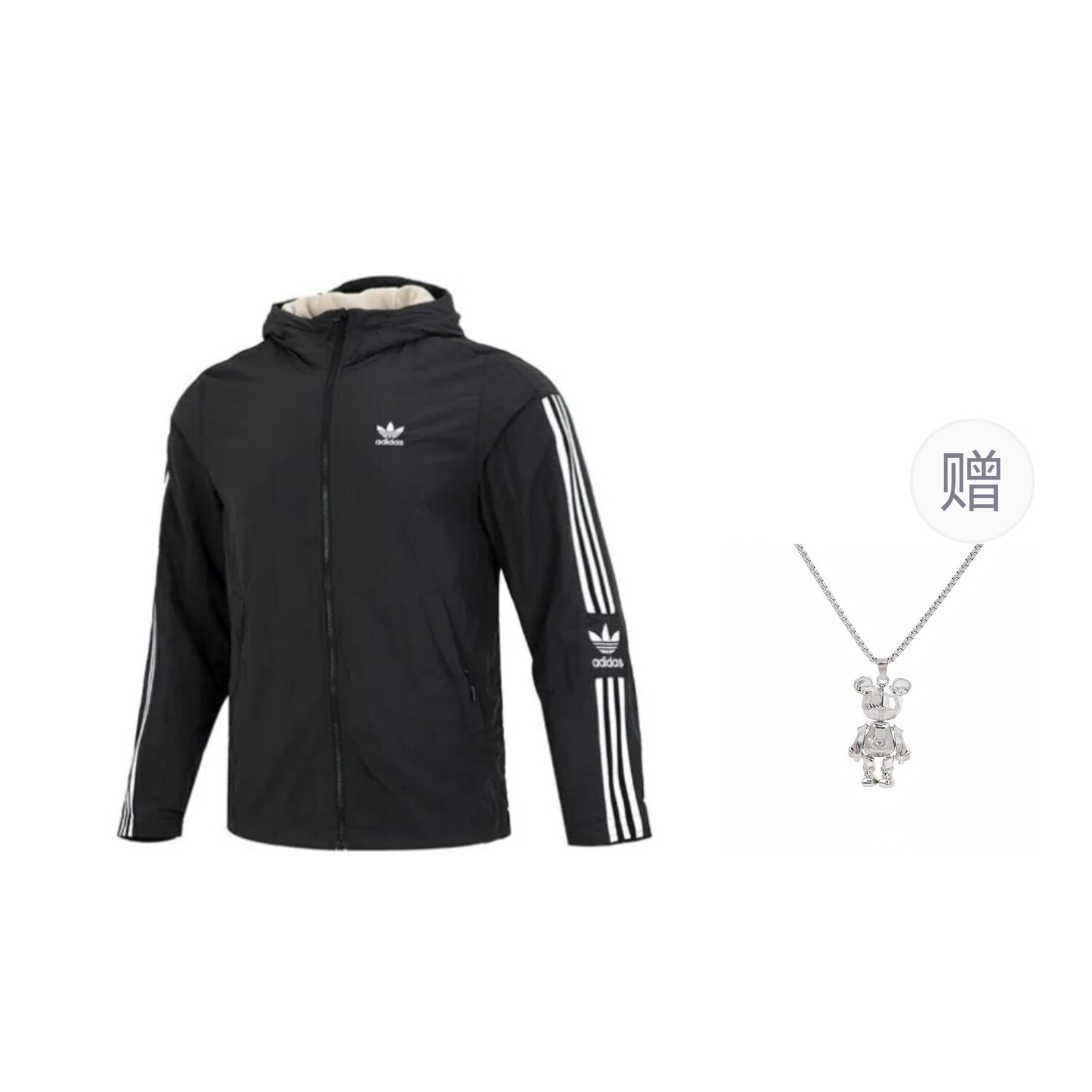 

Куртка унисекс черного цвета с ожерельями Adidas Originals