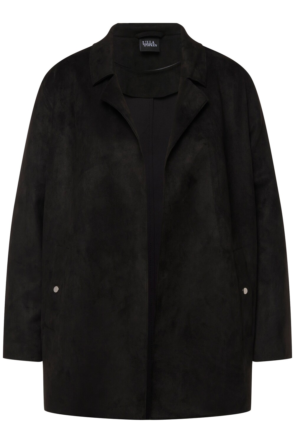 

Толстовка Ulla Popken Jacke, черный