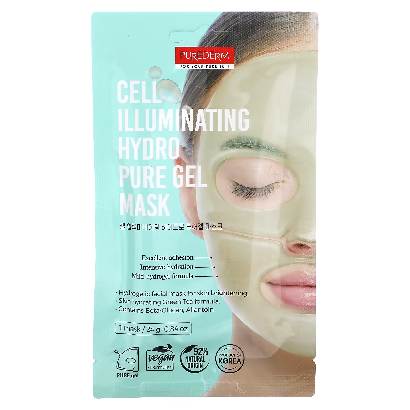 Маска Purederm Cell Illuminating Hydro Pure Gel Beauty Mask тканевая, 24 г гелевая маска для лица hydro force