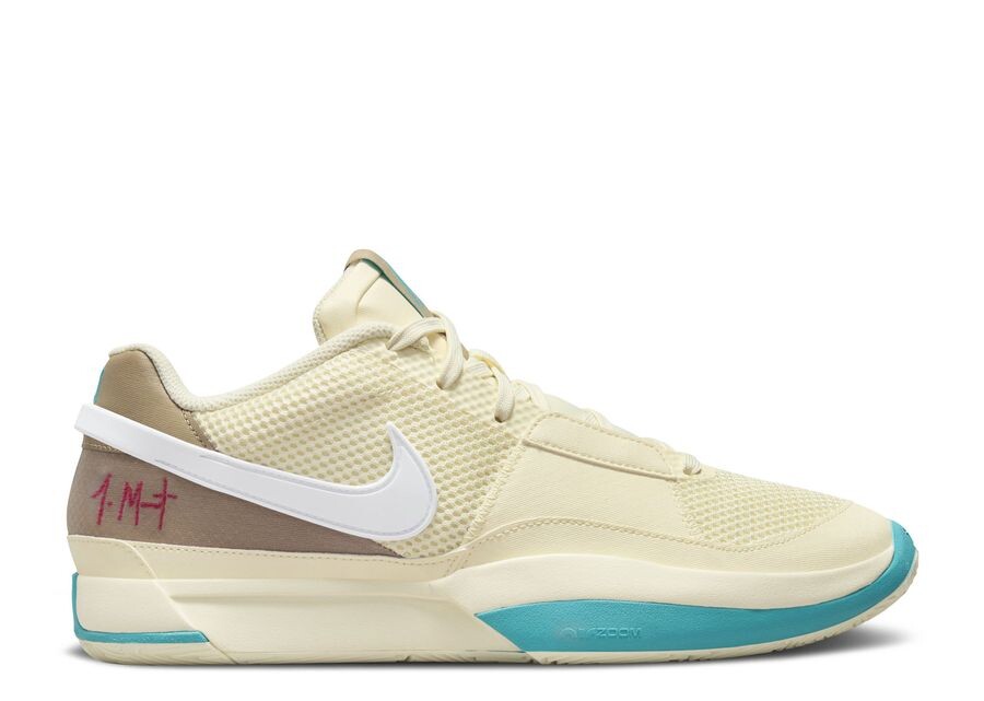 

Кроссовки Nike Ja 1 Ep 'Seasonal', кремовый