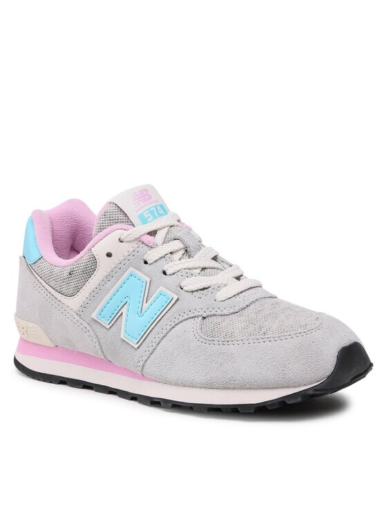 

Кроссовки New Balance, серый