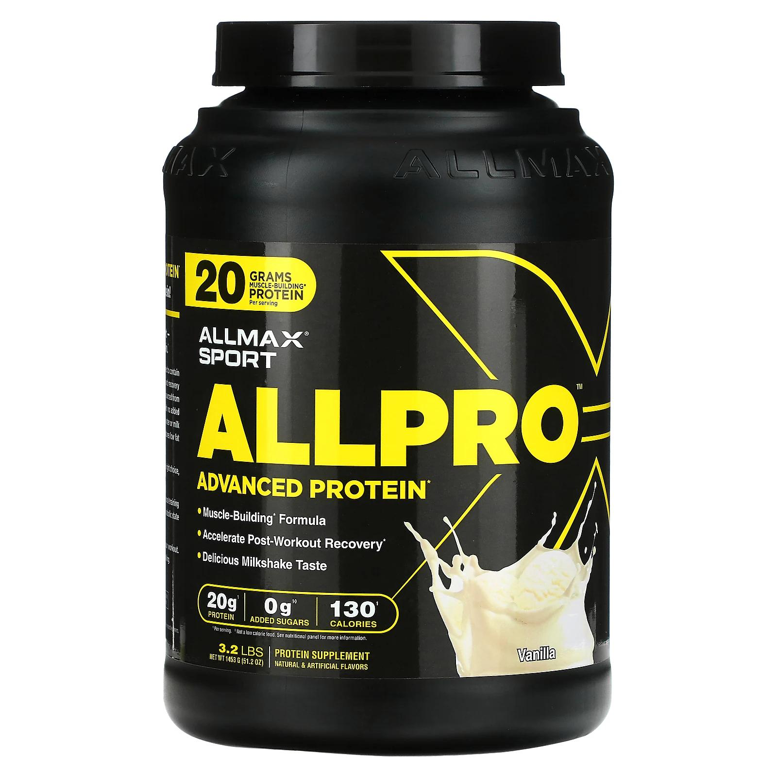 ALLMAX Sport ALLPRO Advanced Protein ваниль 1453 г (3,2 фунта) allmax nutrition кофеин 200 мг 100 таблеток