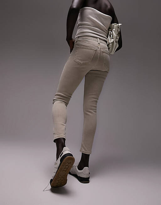 

Песочные джинсы Topshop Petite Jamie