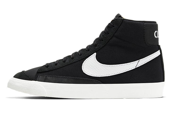 

Кроссовки Nike Blazer Mid Skate унисекс