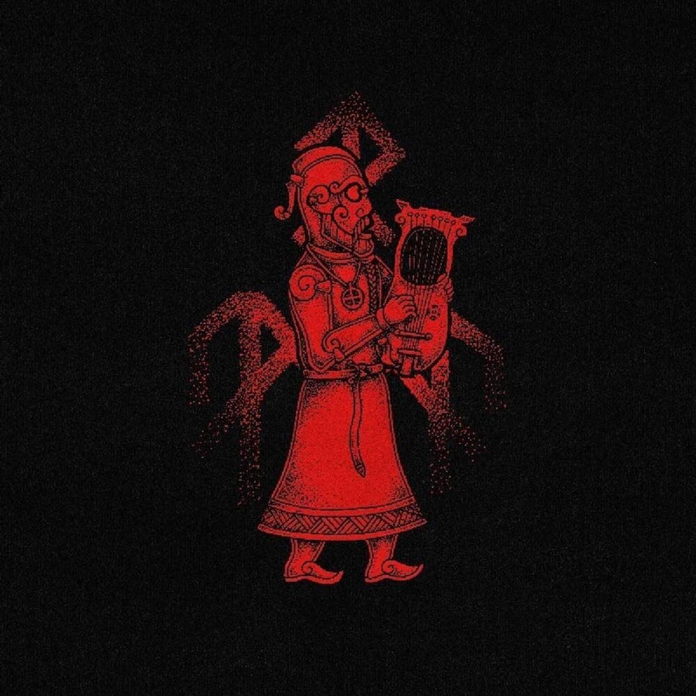 

Виниловая пластинка LP Skald - Wardruna