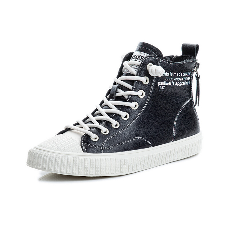 

Кроссовки для образа жизни, женская, с высоким берцем Klammkicks, черный