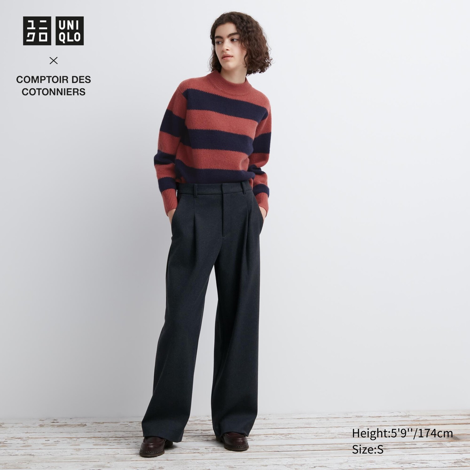 

Брюки UNIQLO широкие из плиссированного джерси, темно-серый